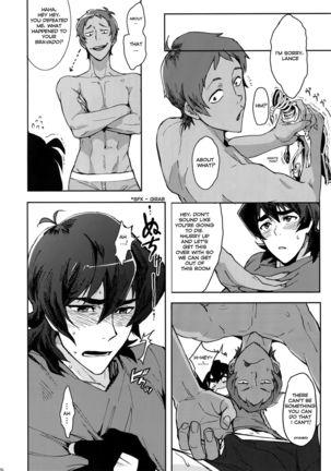 TOP-LESS Page #25