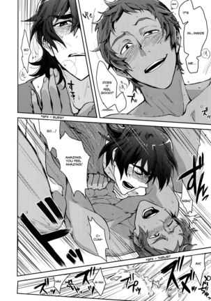 TOP-LESS Page #31