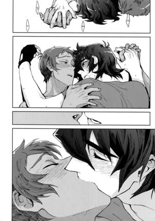 TOP-LESS Page #37