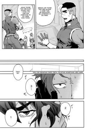 TOP-LESS Page #14