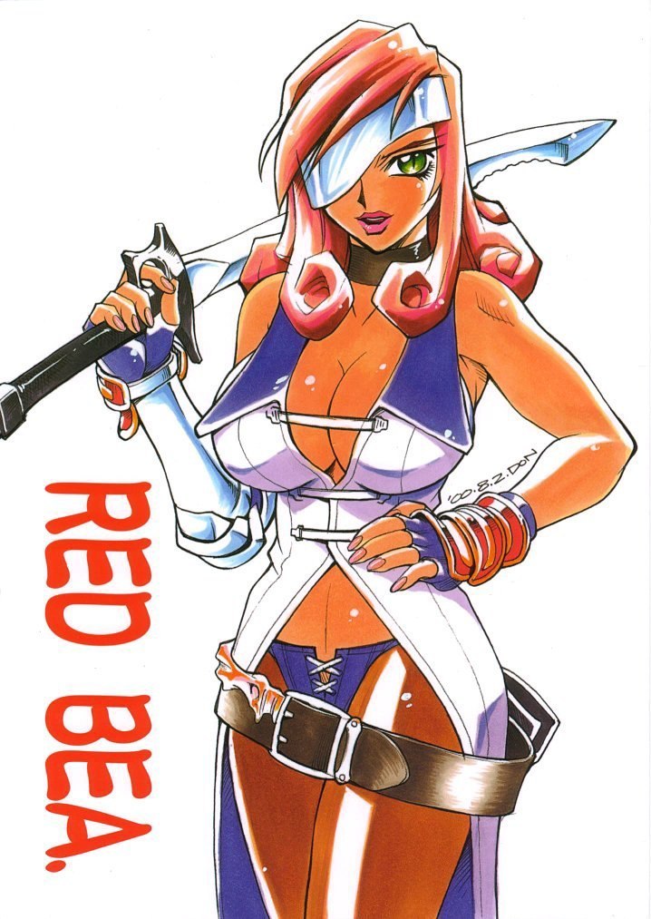 Red Bea