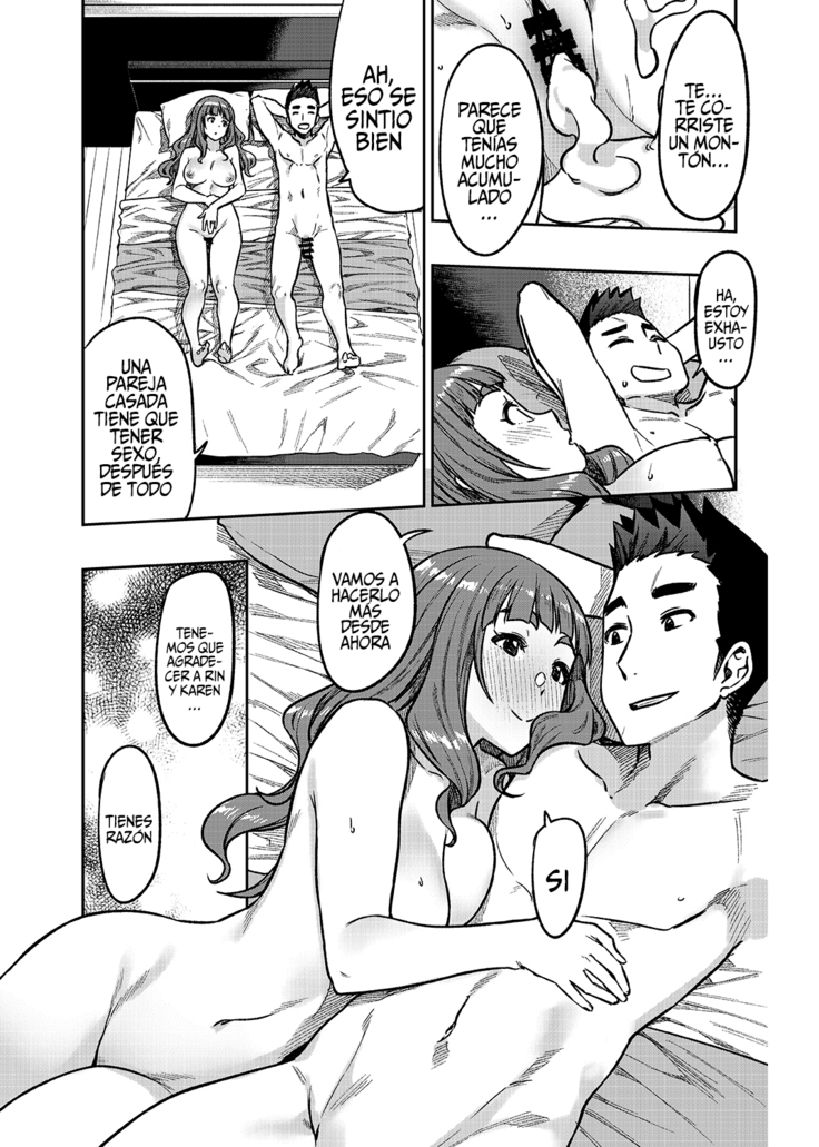 Nao-san