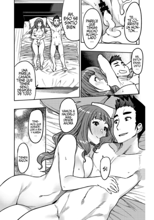 Nao-san Page #28