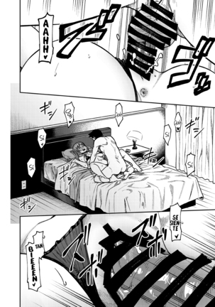 Nao-san Page #15