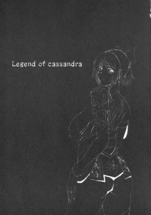 Legend of Cassandra Page #2