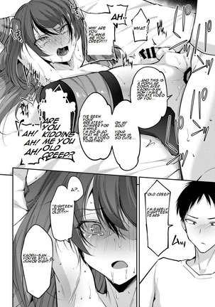 Ore wa Toshishita Kareshi no Iinari Kanojo | I'm A Shameful Trap - Page 17