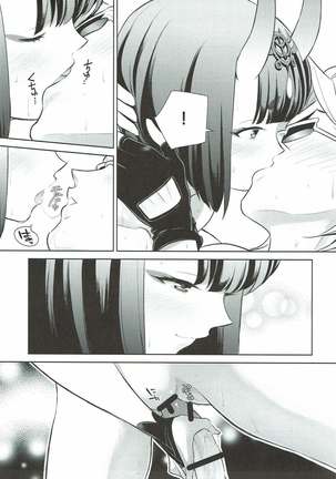 Assassin wa Rider ni Tsuyoi Page #18