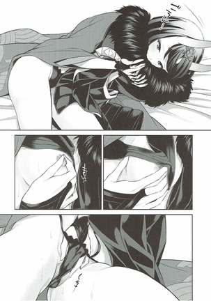 Assassin wa Rider ni Tsuyoi Page #27