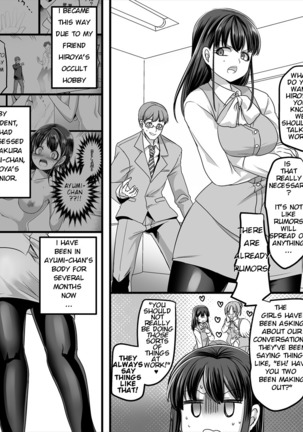 Yuutai no Mahoujin 2 ~Anoko ni Haitte Cosplay XXX~ Page #6