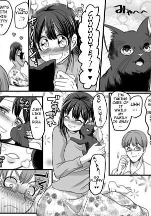 Yuutai no Mahoujin 2 ~Anoko ni Haitte Cosplay XXX~ - Page 9