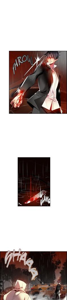 Lilith`s Cord Ch.1-25