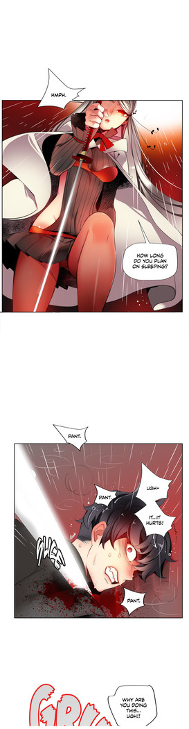 Lilith`s Cord Ch.1-25
