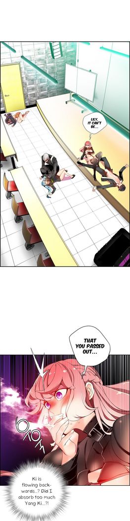 Lilith`s Cord Ch.1-25