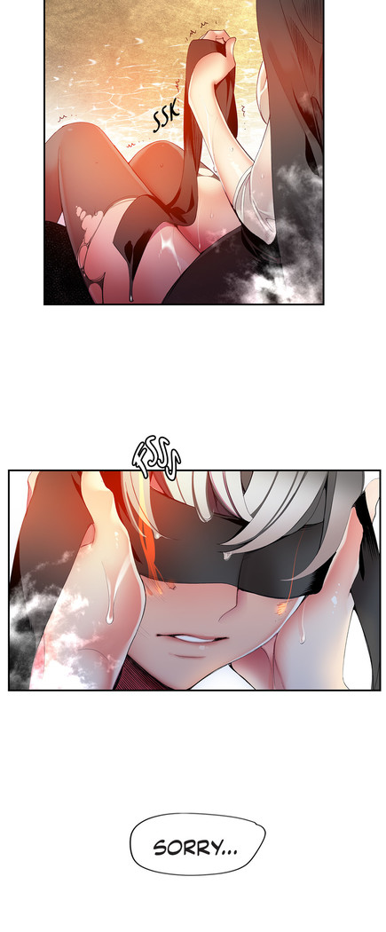 Lilith`s Cord Ch.1-25