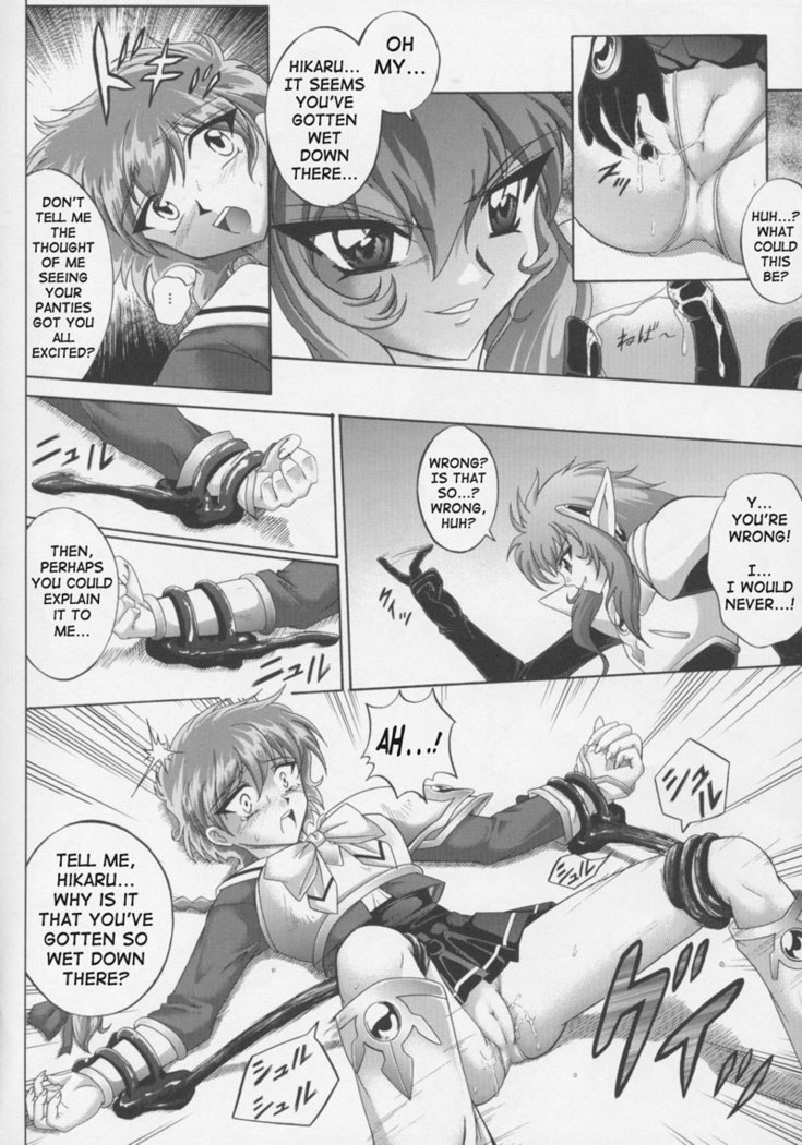 CH1