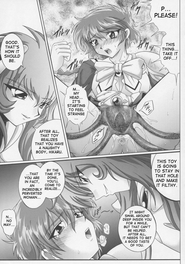 CH1