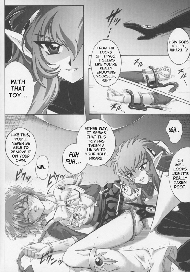 CH1