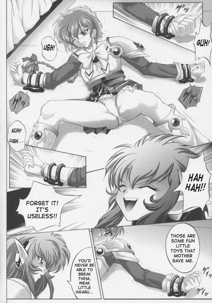 CH1