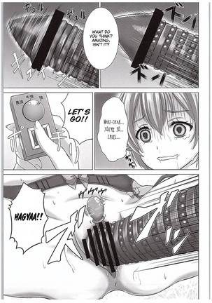 Rin-chan de Asobou! | Playing with Rin-chan! Page #22