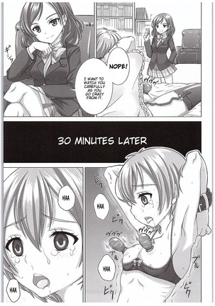 Rin-chan de Asobou! | Playing with Rin-chan! Page #18