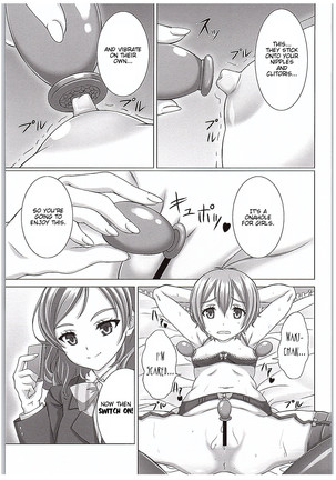 Rin-chan de Asobou! | Playing with Rin-chan! Page #16