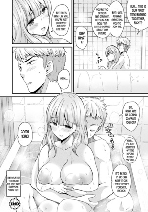 Nyotaika Shite Shuugaku Ryokou de Koi o Suru | Turn into a girl and fall in love during a field trip - Page 22