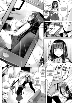 Majimena Aitsu ni Ani Ken no Ore ga Oshiete Yareru Koto Sono 1-2 - Page 6