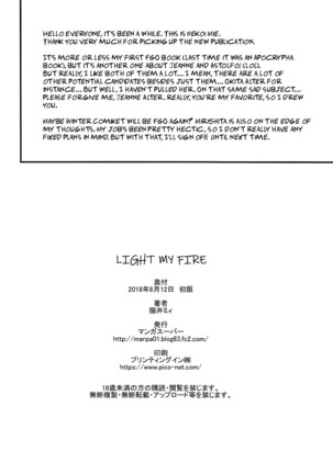 LIGHT MY FIRE - Page 25