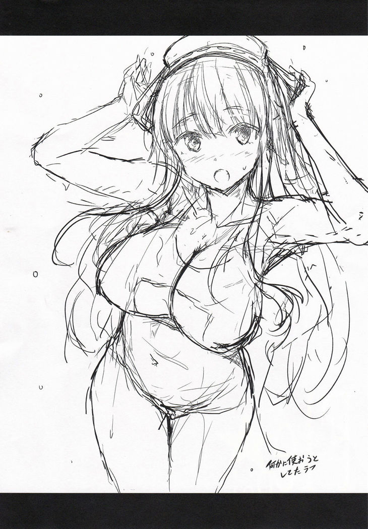 Fle⭐Pai + C97 Omake Ori Hon