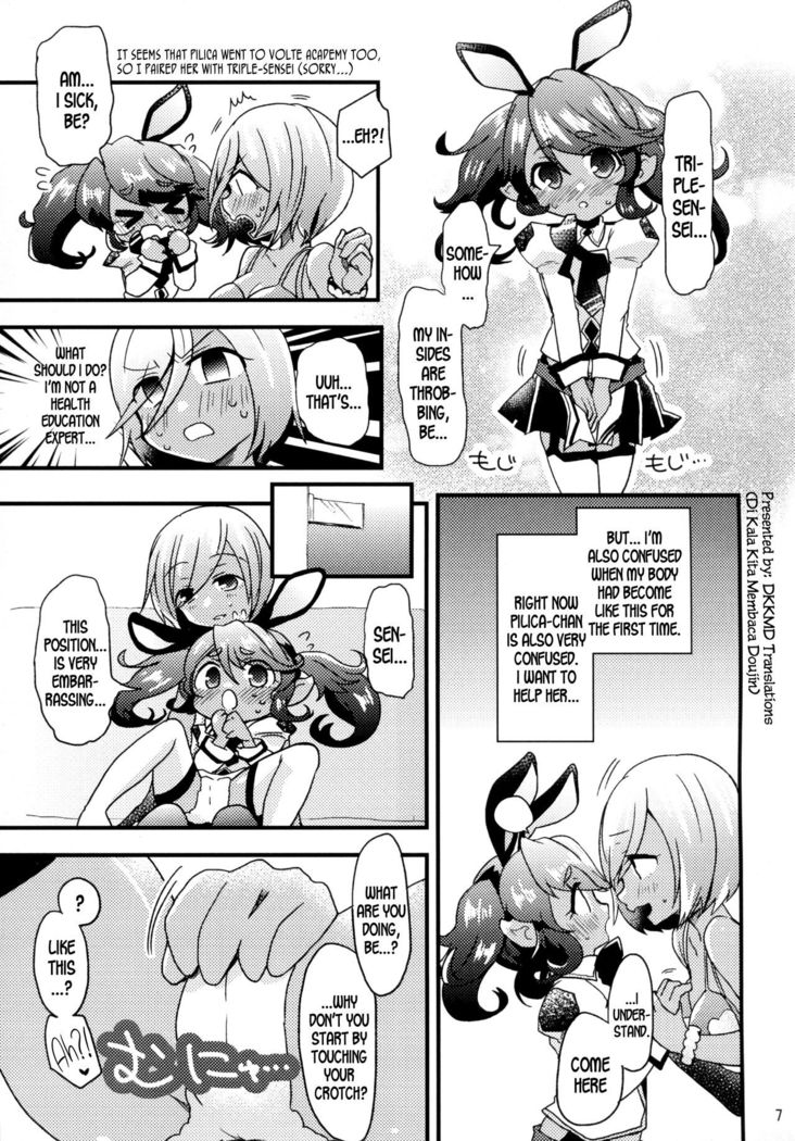 Watashi-tachi ga Sodatemashita! | We Grew Up!
