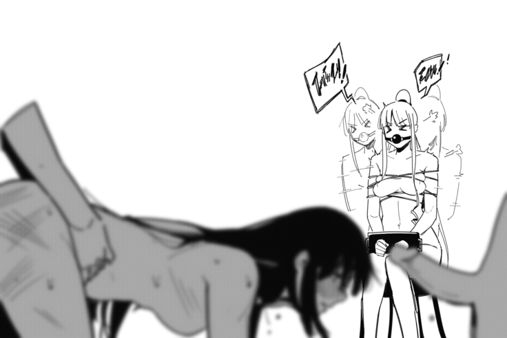 Sex Position 2