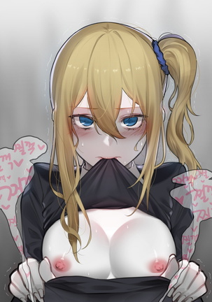 Hayasaka Ai Page #14