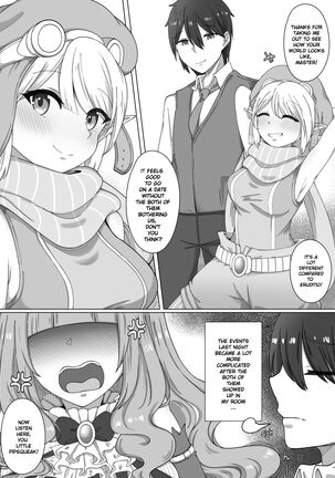 Shinwasei Lolita | Affinity : Lolita - The Steel Elf's Day Off Page #3