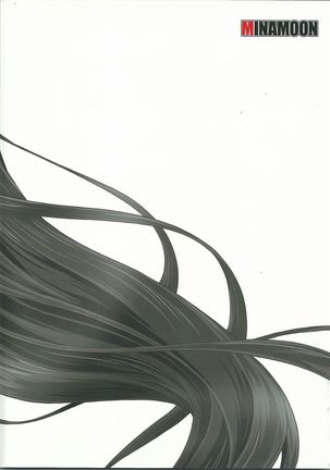 Seitokaichou Kagura no Sugao + Omake Page #2