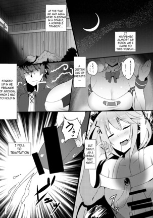 Kono Subarashii Megami kara Syukufuku o! Page #5