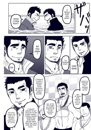 Just 1 more CM. - Page 13