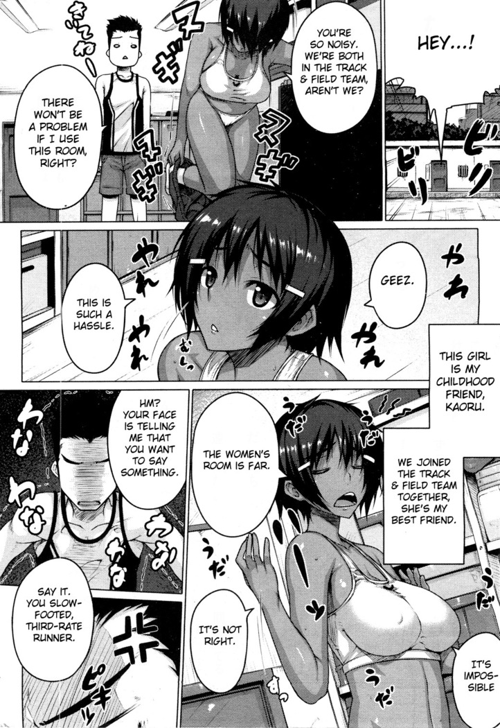 Zettai Kyosha Ch. 0-4