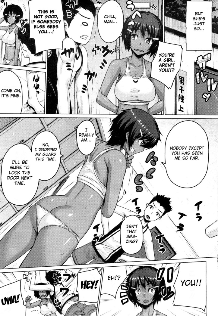 Zettai Kyosha Ch. 0-4