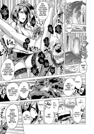 Jikan no Majo 2 ~Eroi Onee-san ni Jikan Teishi Sarete Iroiro Sarechau Ohanashi~ Page #18