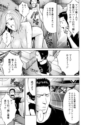 Image 1943238