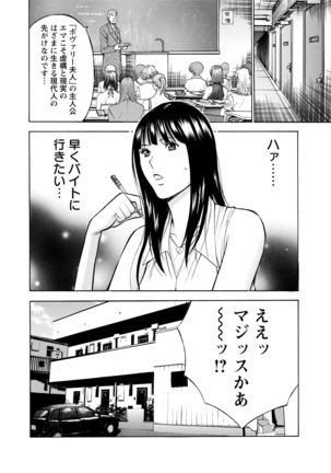 Image 1943229