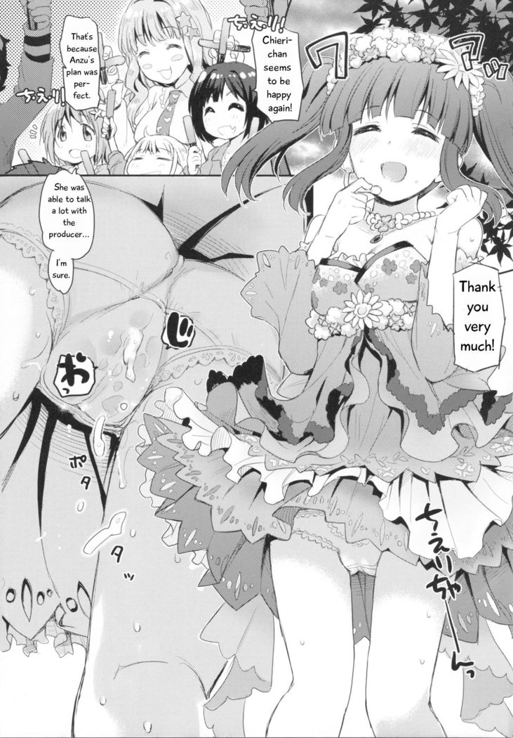 Love is Clover