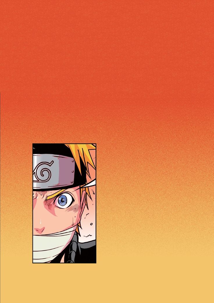 NaruLove Extra 1