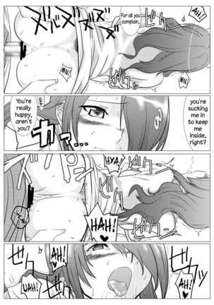 Saigo wa Aegis dakedo Bokura wa Mitsuru-ha F | Aigis may be canon, but we're Mitsuru fans F. Page #18