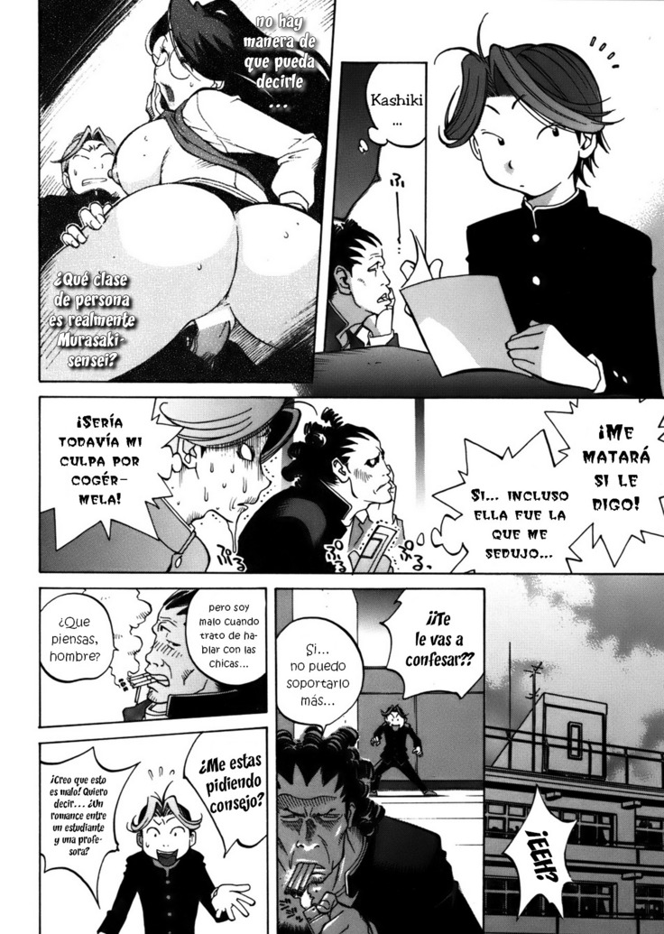 GLAMOROUS ROSES ch.1-3