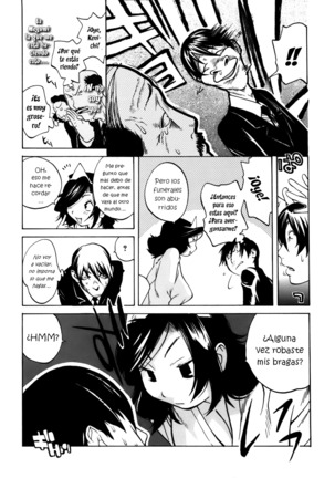 GLAMOROUS ROSES ch.1-3 Page #56