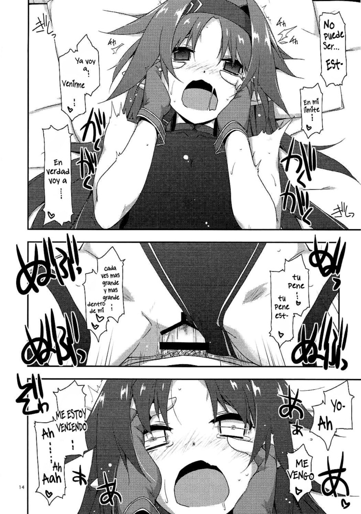 Yuuki Ijiri    Jugando con Yuki