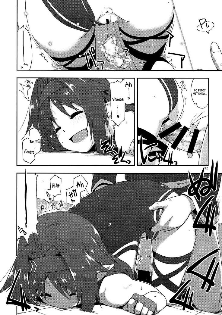 Yuuki Ijiri    Jugando con Yuki