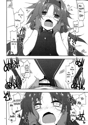 Yuuki Ijiri    Jugando con Yuki Page #13