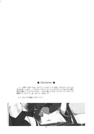 Image 5250733